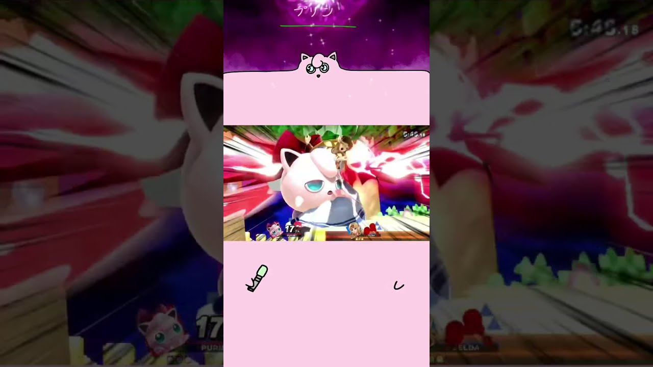 【スマブラSP】vsゼルダ👸【プリン】 #あませプリン #Shorts