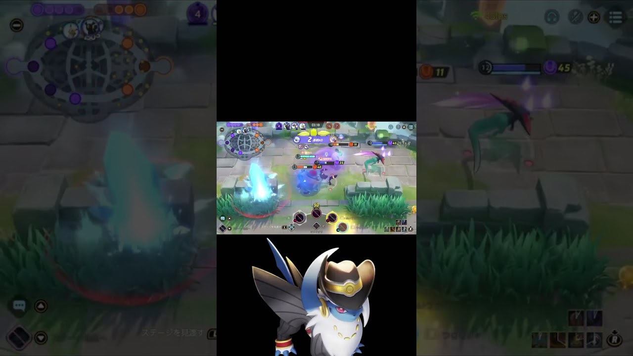 【ポケモンユナイト/アブソル】クリップ6