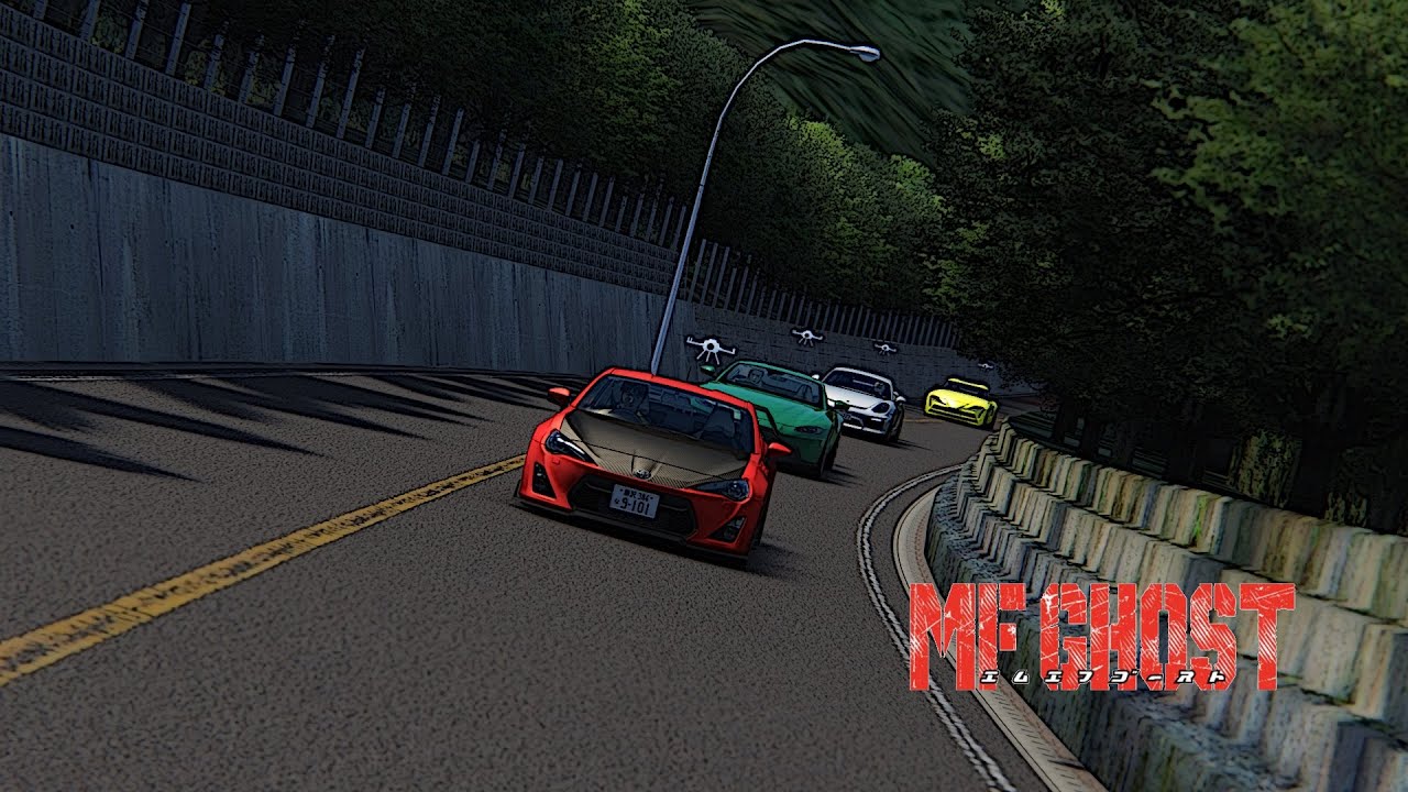 MF Ghost - Non-Official OP (m.o.v.e) | Assetto Corsa