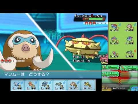 【ポケモンORAS】こっそりシングルレート実況 9【メガバシャーモ】