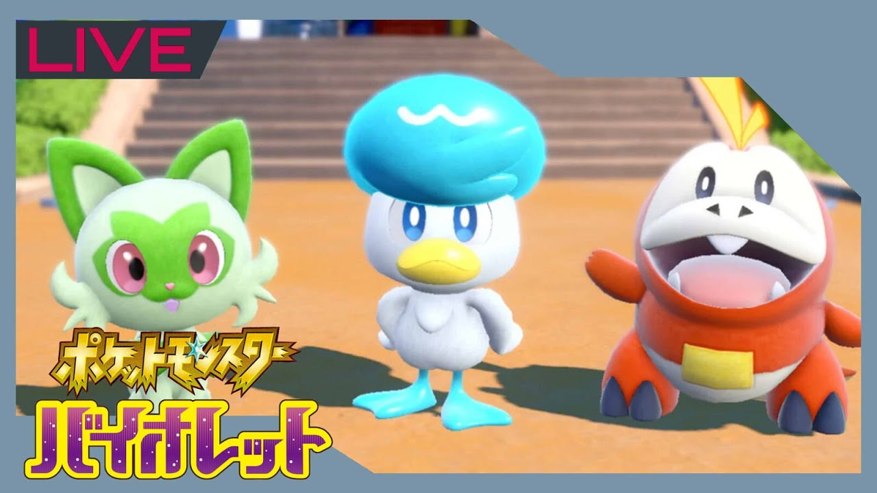 ポケモン剣盾SV作業,etc...