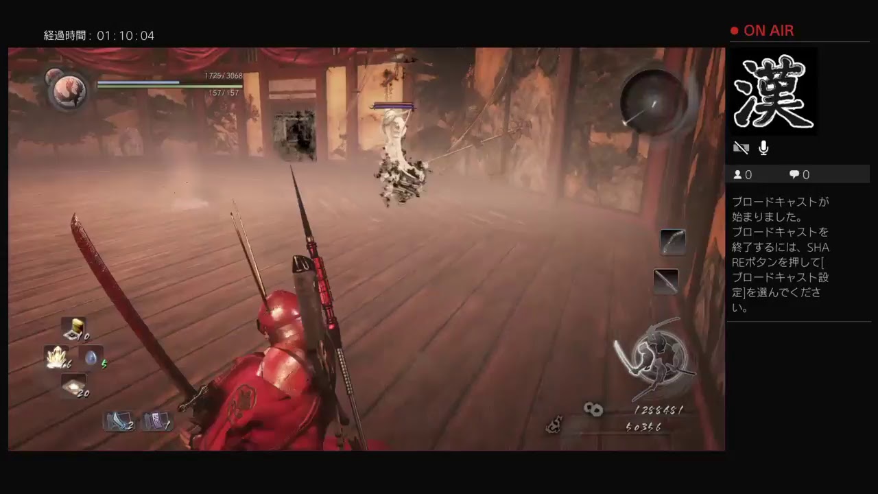 ポッポの仁王#15　強者の道