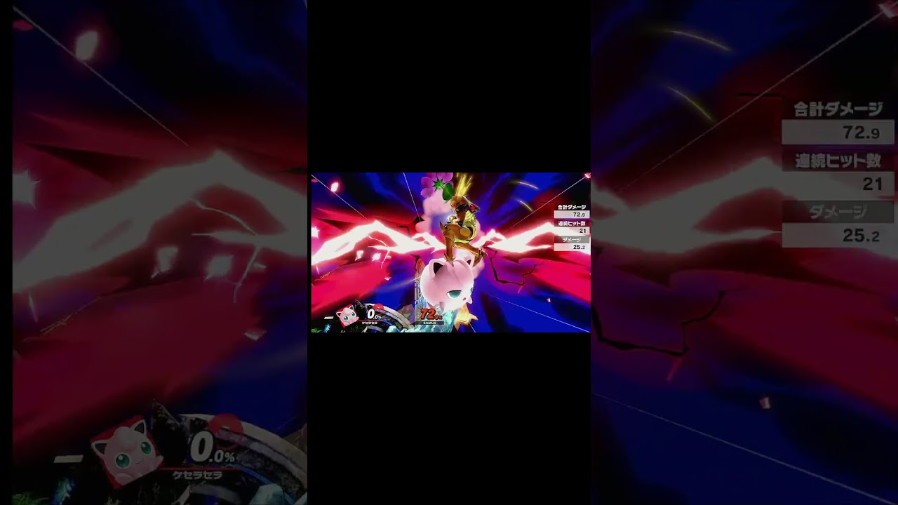 プリンの０％撃墜〜サムス・ダムス編〜【プリンのコンボ紹介】#スマブラsp #プリン #コンボ #shorts