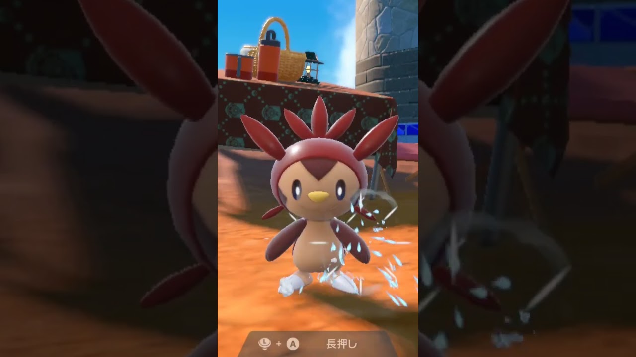 ハリマロン 色違い Quilladin【ポケモンsv】