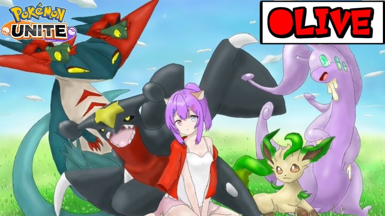 【ポケモンユナイト】テイア蒼空遺跡(スタンダード)で適当に【垂れ流し】