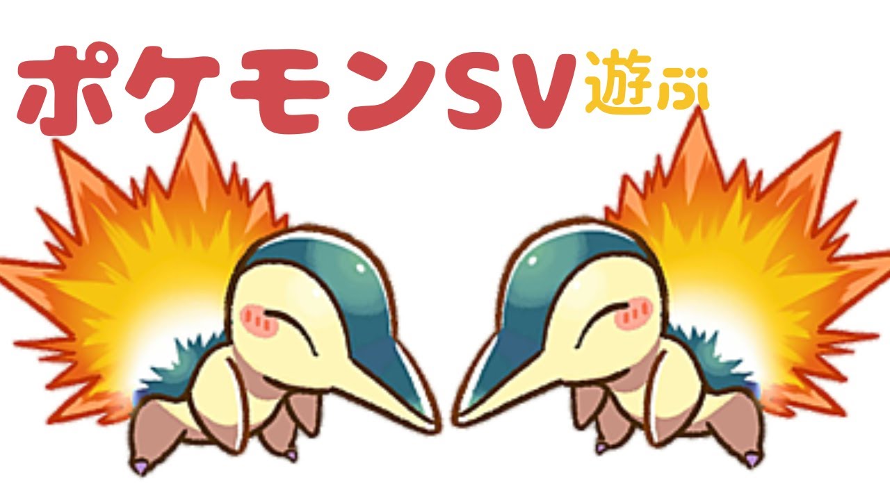 クルマユに負けた男