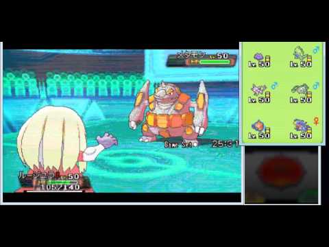 【ポケモンORAS】レート2500のプロのシングルレート実況56【ルージュラ】