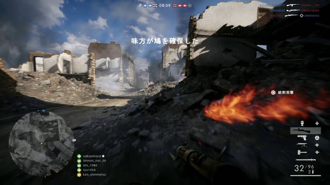 Battlefield1(先行3日間)ウォー・ピジョン