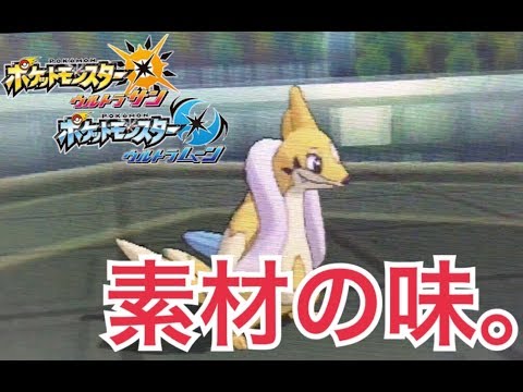 ミラクルで流れてきた色フローゼルをそのまんま使ってみた。