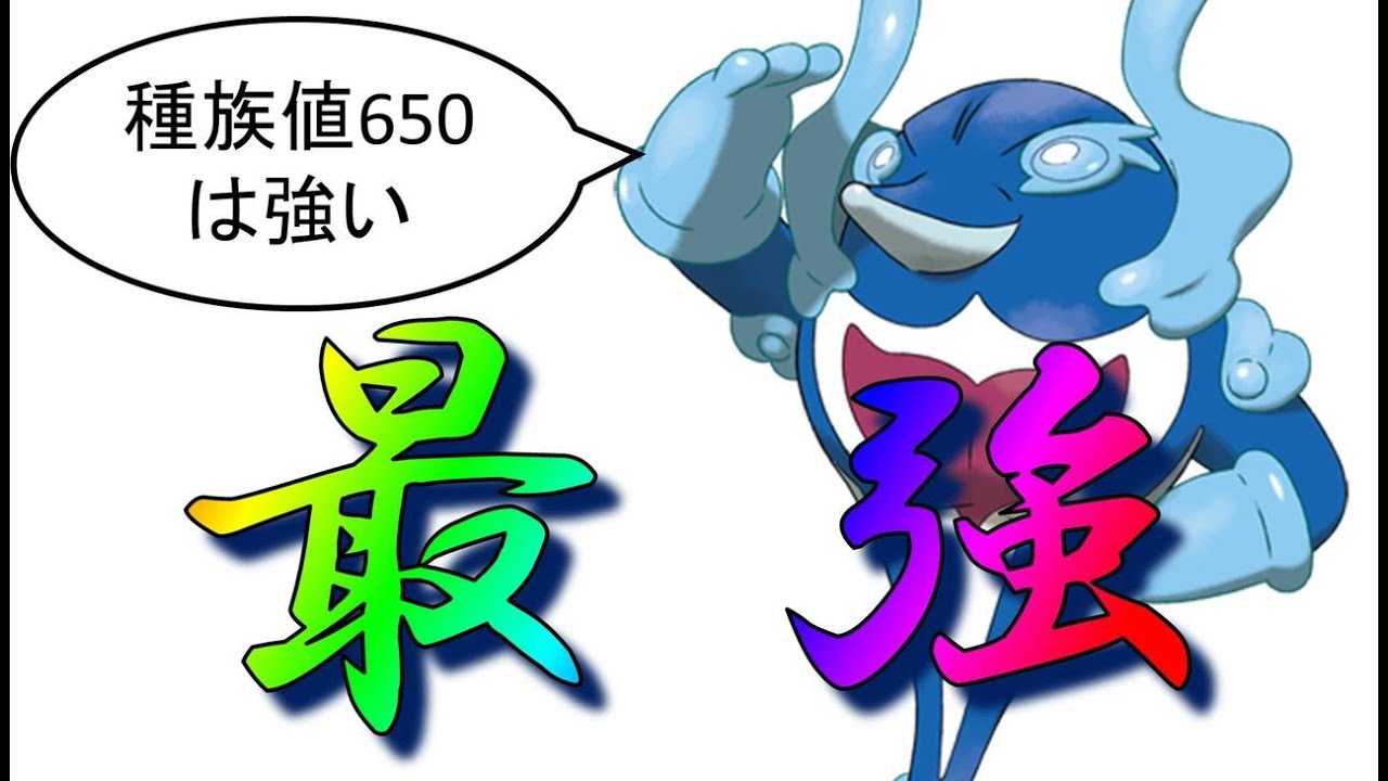 【ランクマッチ】低音イケボ配信【ポケモンSV】