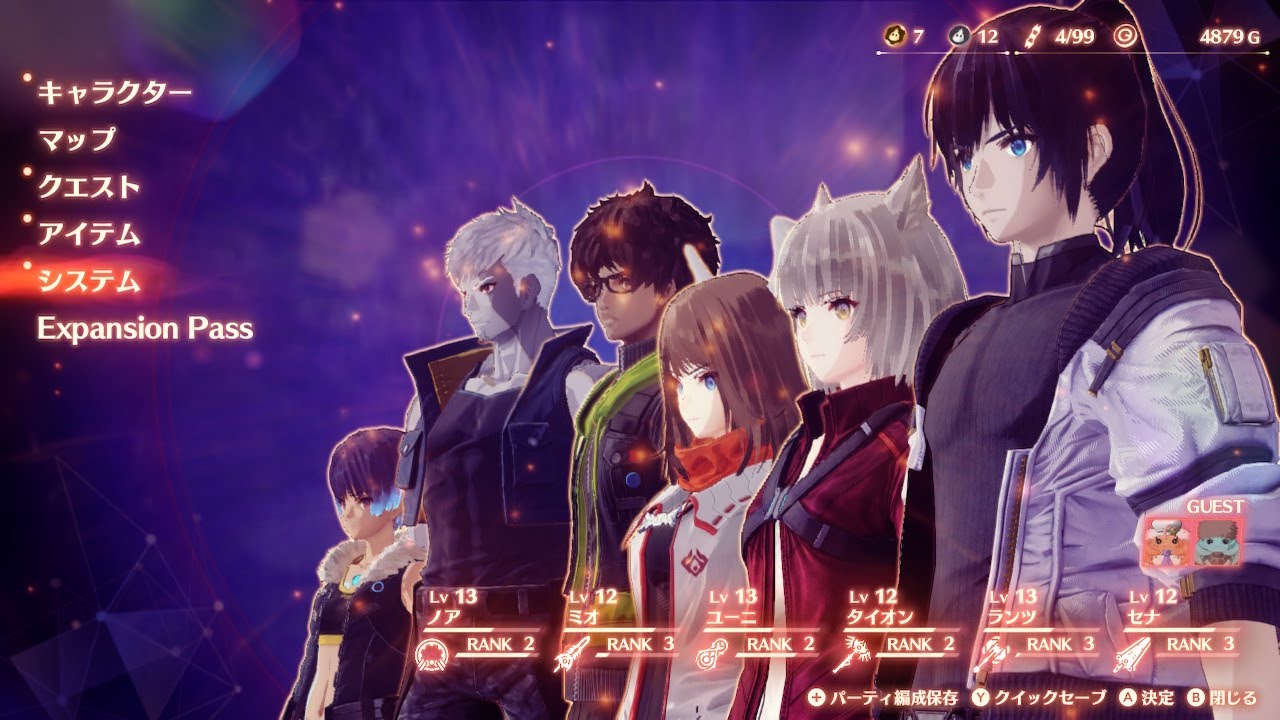 【ゼノブレ３】ゼノブレイド３もやると強くなるらしい③