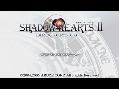 シャドウハーツ2を振り返る
