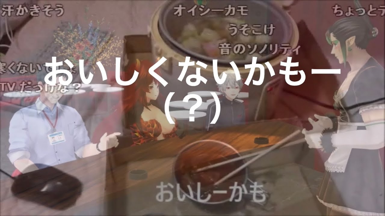 アル中カラカラ社（？）