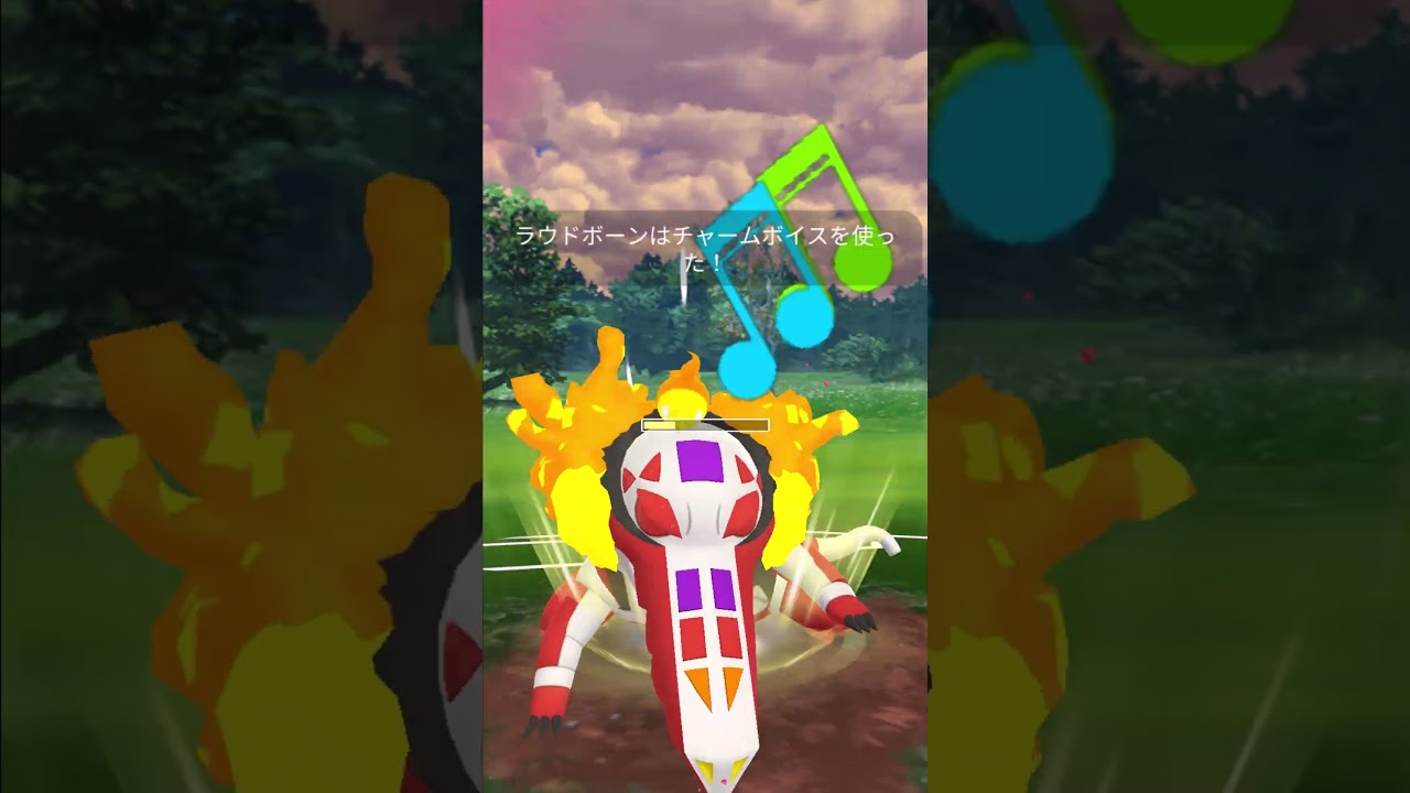 【ポケモンGO】ウツボットは一長一短#ポケモンgo #スーパーリーグ #対戦動画 #ポケモン #shorts