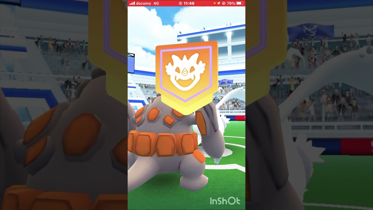 第831回『無料レイドパス』使い道💪レシラム戦【ポケモンGO】#ポケモン #ゲーム実況 #shorts