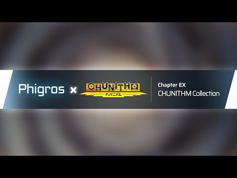 [Phigros] x [CHUNITHM] Collaboration update preview