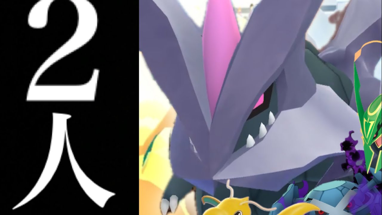 【絶対ガチるべき】驚異の砂強化６０万！！今のうちにキュレムは本気でやっておくべき理由・・！？【ポケモンGO・BWキュレム・シャドウメタグロス・色違いポケモン】