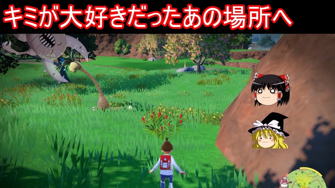 １週間後に復活する虫 結果発表【ポケモンSV】【ゆっくり実況】