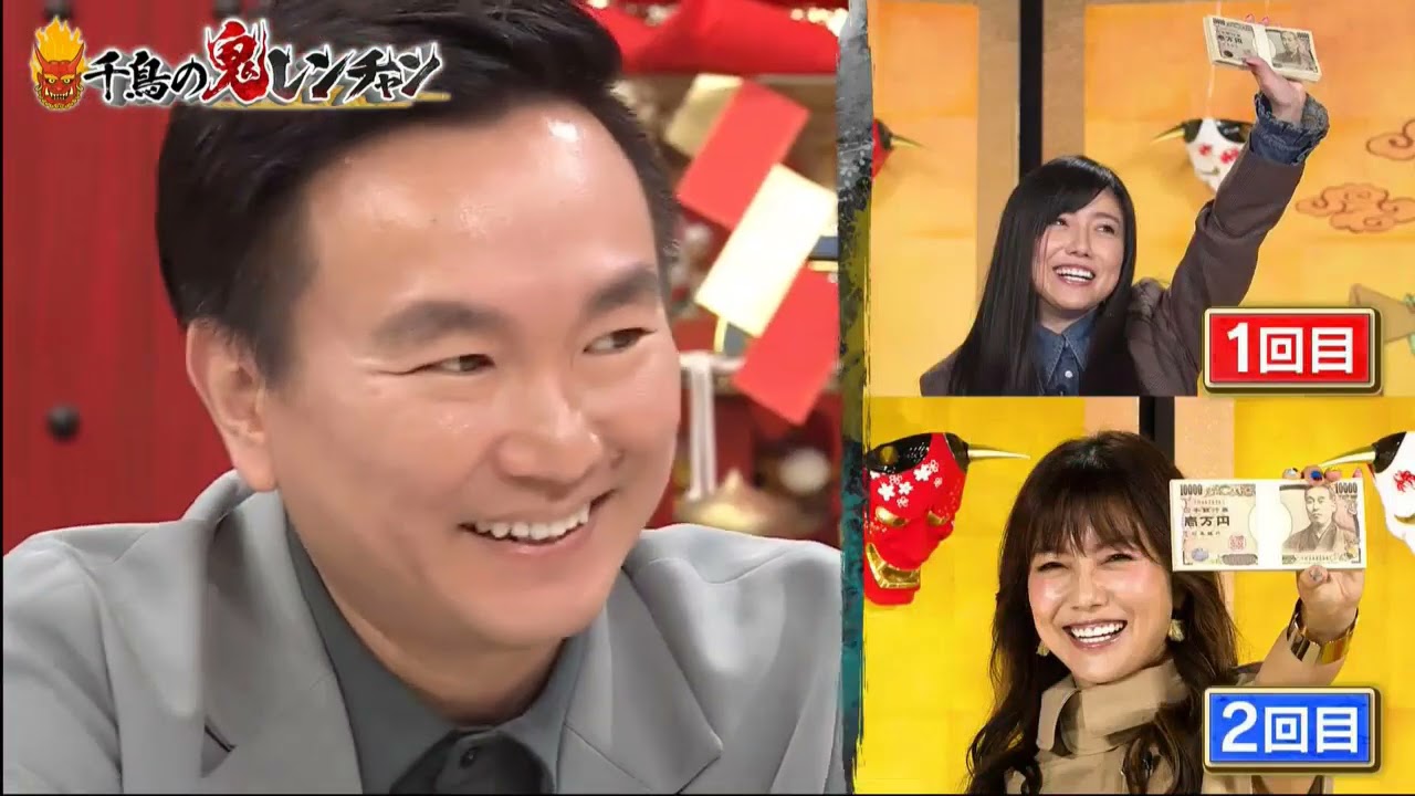 千鳥の鬼レンチャン 2023年7月16日【島谷ひとみ】【BENI】【佐藤仁美 】【ギャロップ 林健】