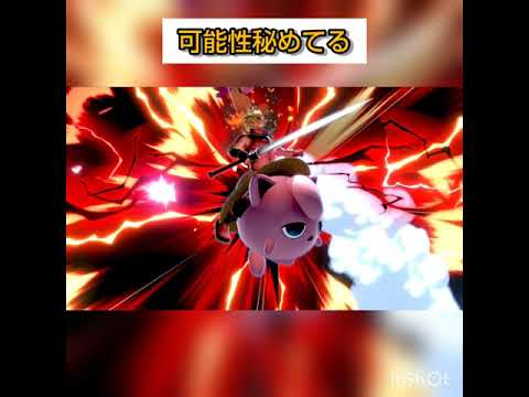 【スマブラSP】ホムヒカとプリンの相性が割と良い件 #shorts