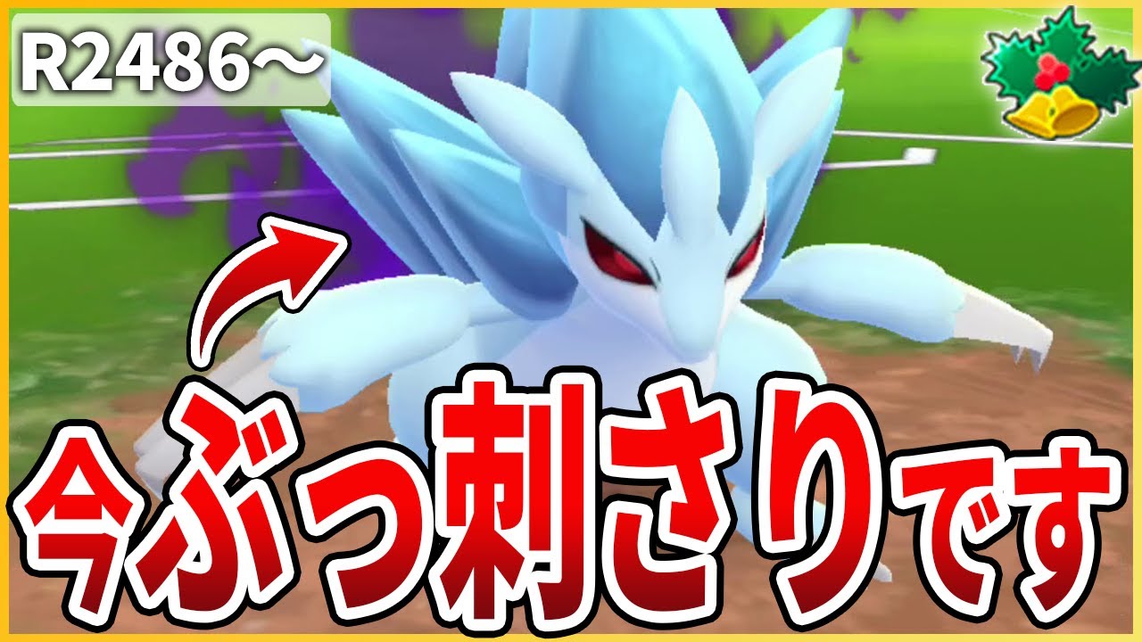 【ホリデーカップ】ヤルキモノ環境であえて「Aサンドパン」を使っていく！【生配信】