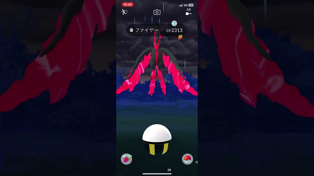 ポケモンGOガラルファイヤー結末は、、、#ポケモンgo #ポケモン