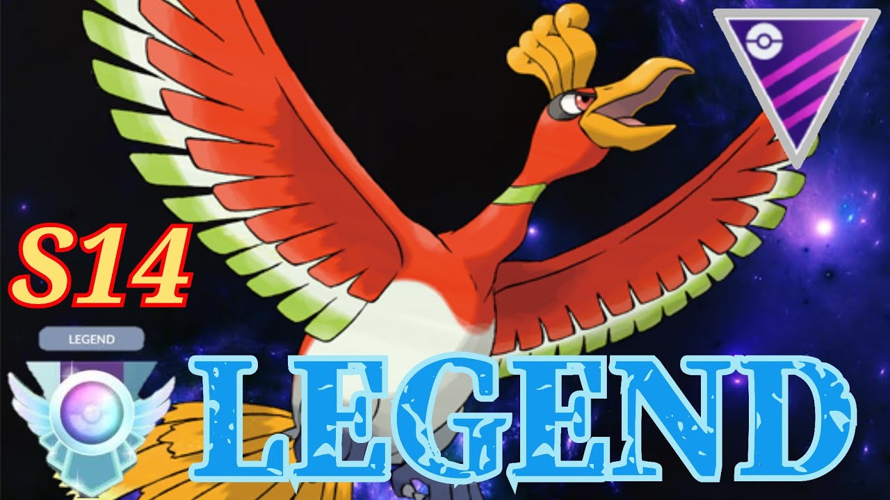 【連勝】通常マスターでLEGEND目指すならこれを使うべし？！初手ホウオウの安定構築が強すぎる！！【GBL】【マスターリーグ】