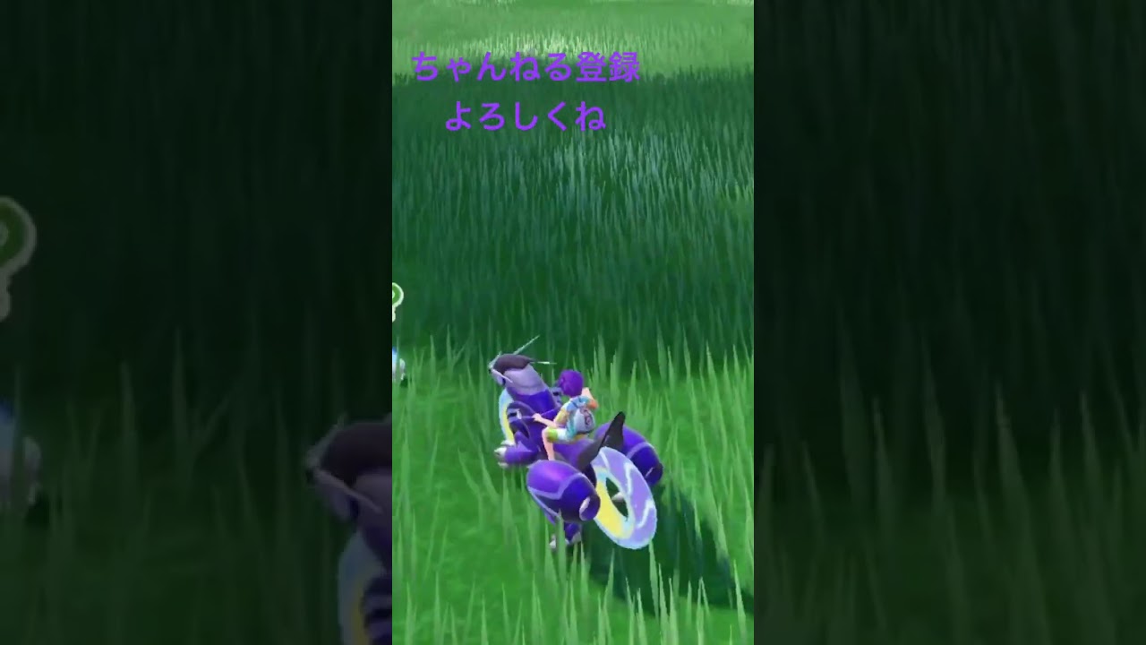 色違いヒトモシ！イベント中に発見！ #ポケモンsv #ポケモン151 #ポケモン #gameplay #pokemon #ポケットモンスター #色違い #shiny