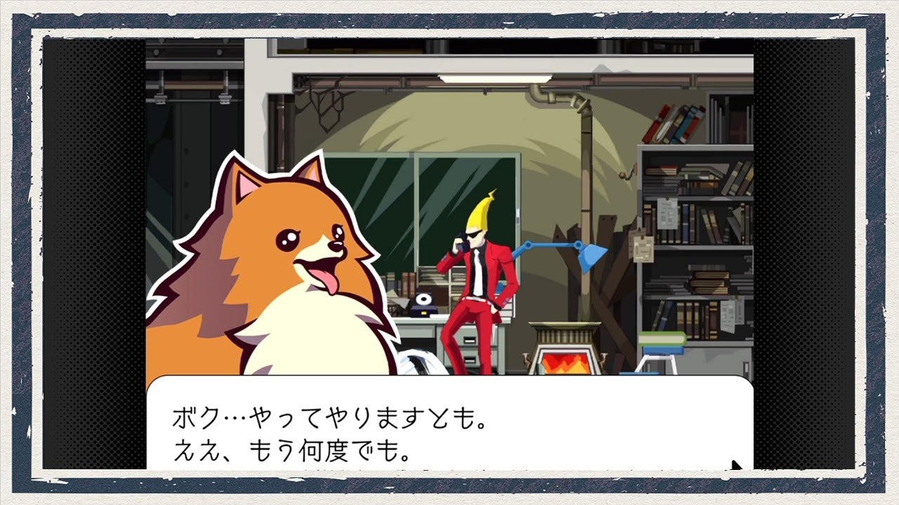 ◆ゴーストトリック　実況プレイ◆part31