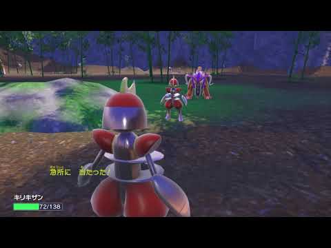 息子とワイワイ❗️ポケットモンスタースカーレット！キリキザン！進化したい！