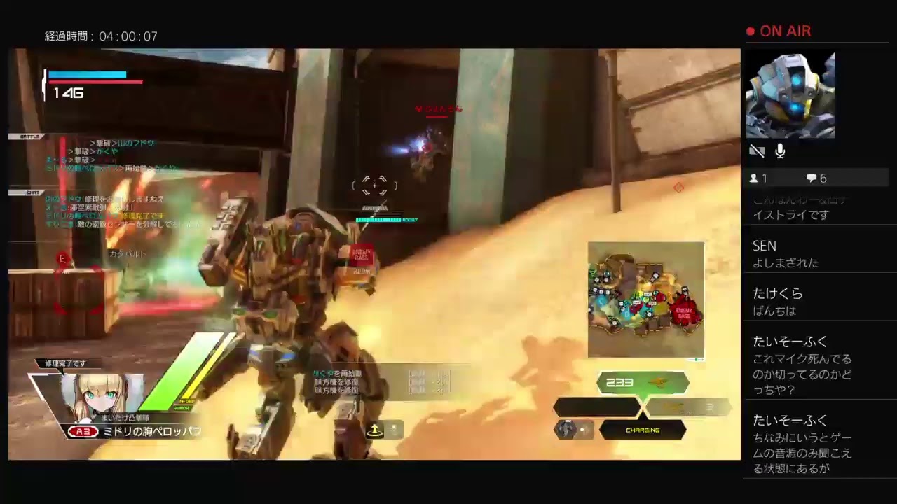 Be yourselfクラマス　ペロッパフががんばるボーダーブレイク