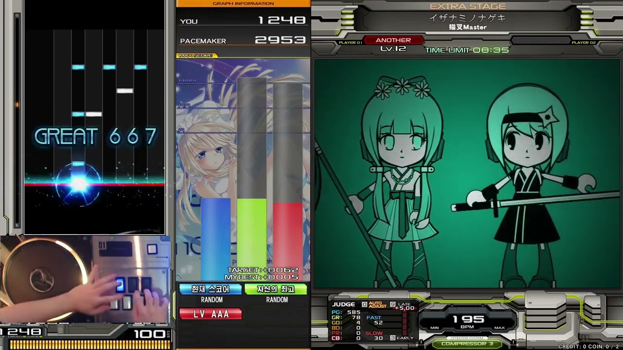 [IIDX] イザナミノナゲキ SPA AAA