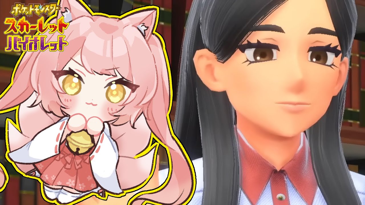 【#ポケモンSV】エンドコンテンツ最後！スター団の素顔に迫る…！【後編： #藍の円盤 （DLC第2弾）】