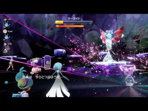 ポケモンSV／星6サーナイト対策　挑発マジカルフレイムサーナイトで封殺