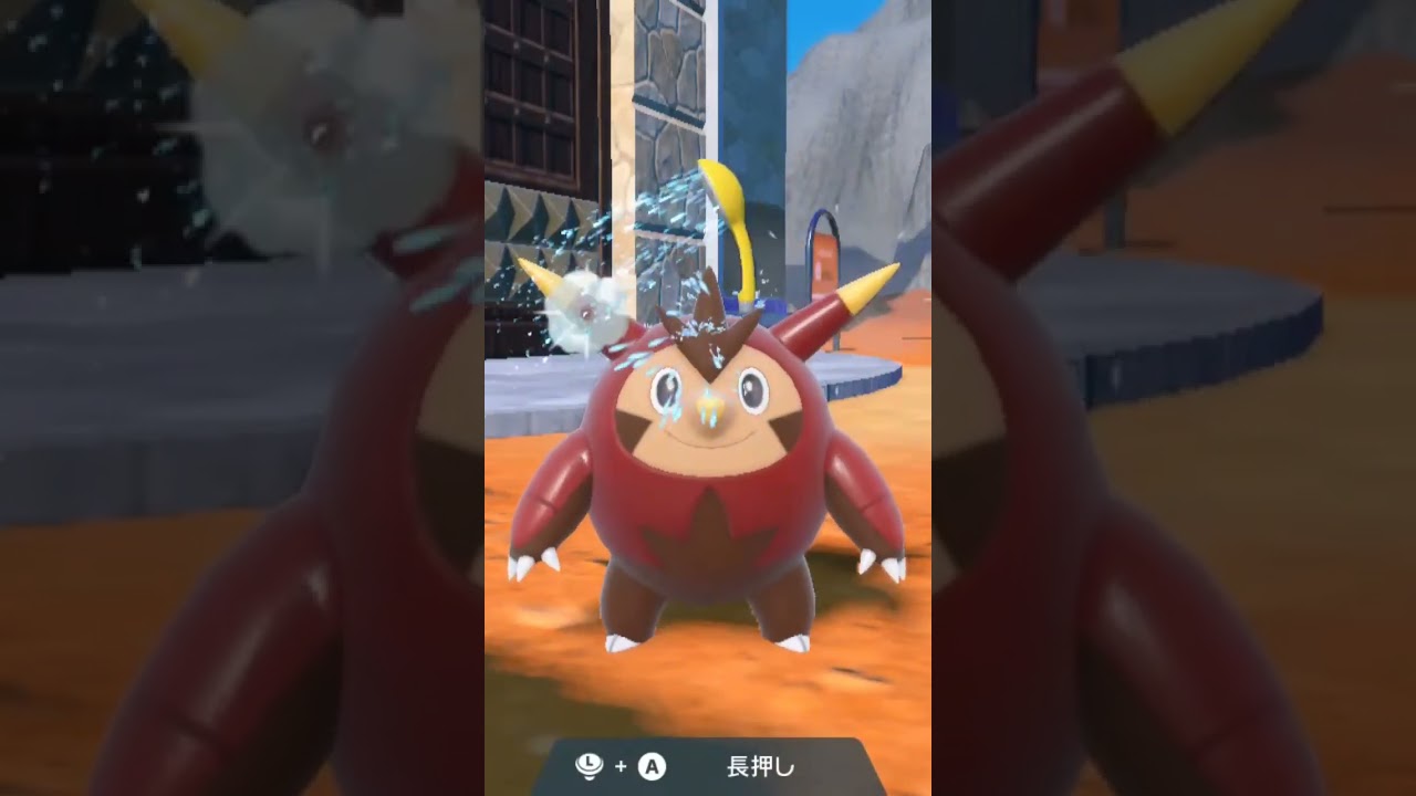 ハリボーグ 色違い Quilladin【ポケモンsv】