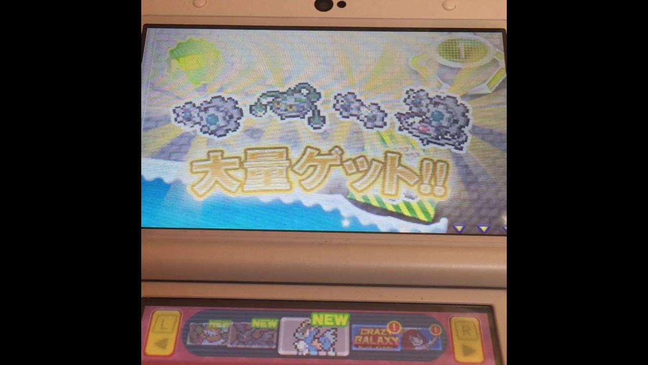 バッジとれ〜るセンターヒトモシ台、ギアル台[4/9]