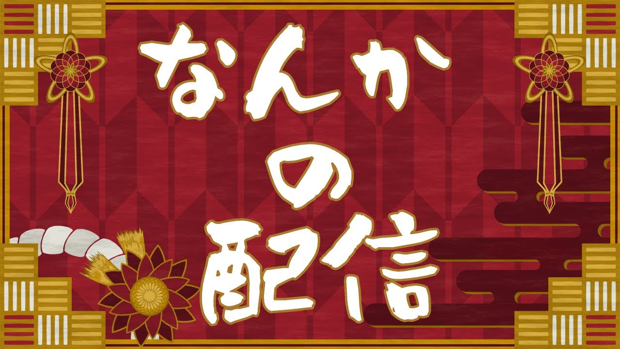 【ポケモンSV】デンチュラさん？！？！？！？！？？【藍の円盤】