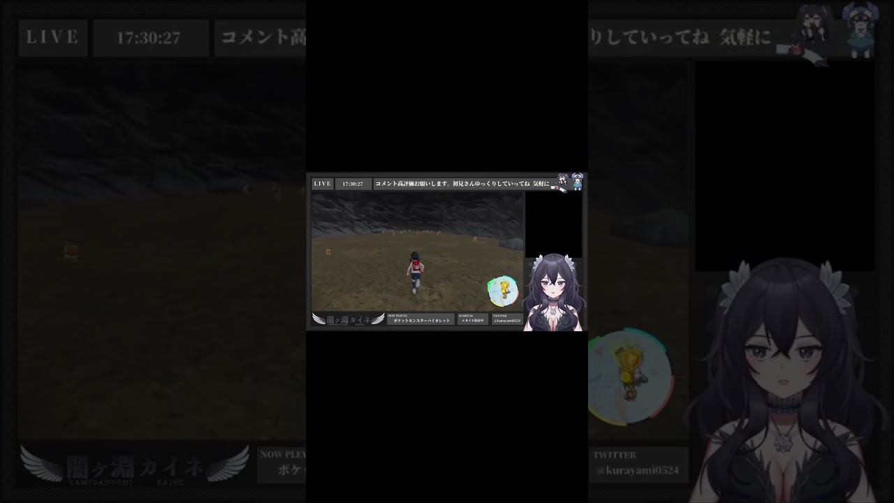 色違いアチャモ大量発生厳選 #vtuber #ポケモンsv配信 #ゼロの秘宝 #ポケモンsv配信 #ゼロの秘宝 #ポケモンsv #ポケモンsv #碧の仮面 #ポケモン