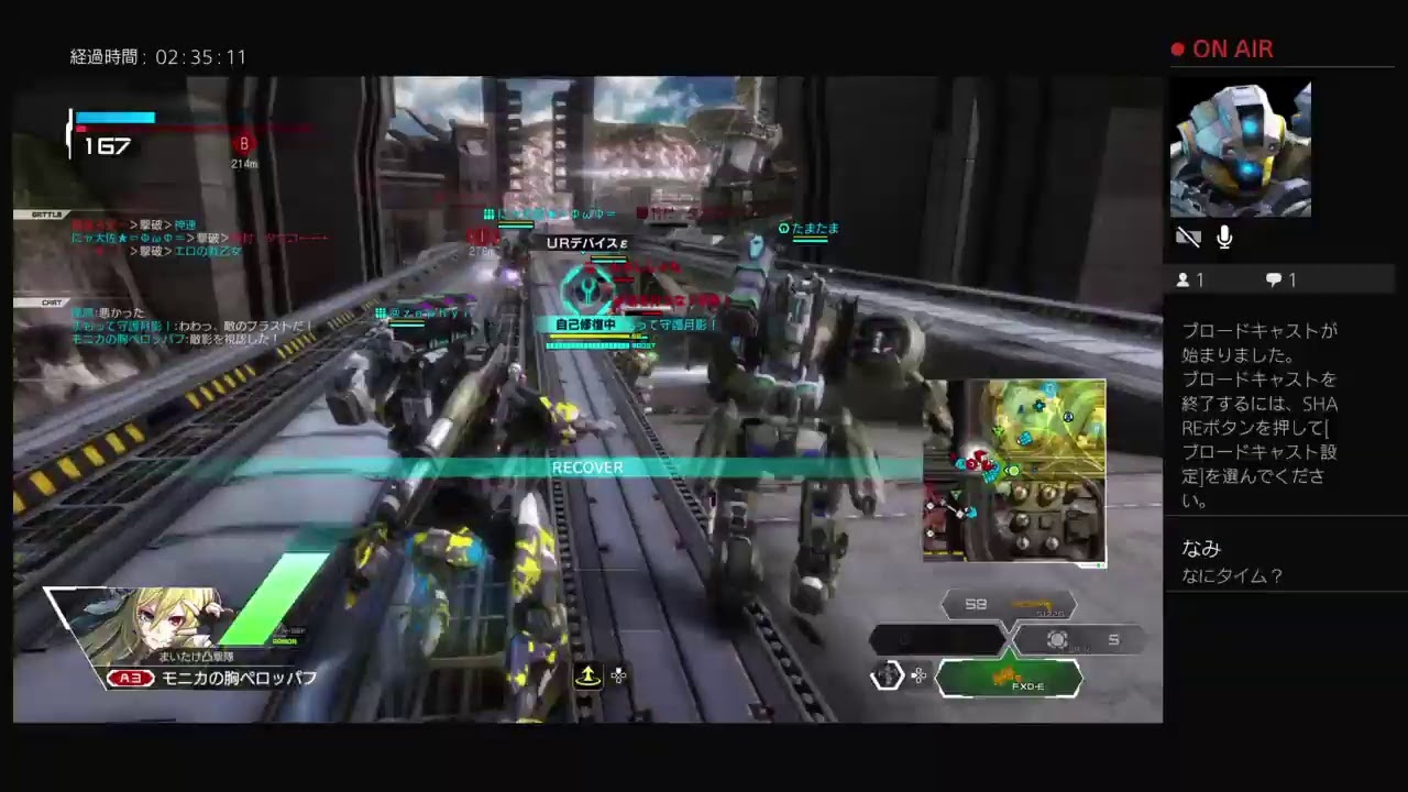 Be yourselfクラマス　ペロッパフががんばるボーダーブレイク