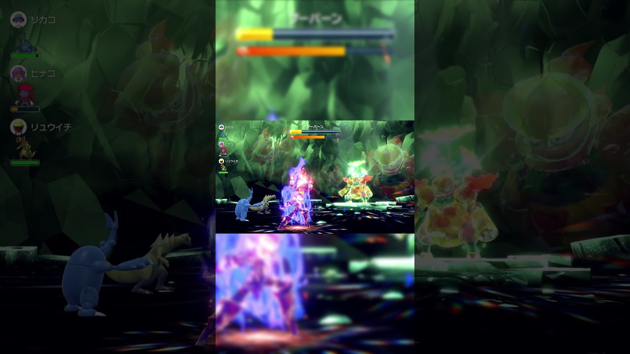 【ポケモンSV】ブルーベリー星6レイド 草ブーバーン #Shorts