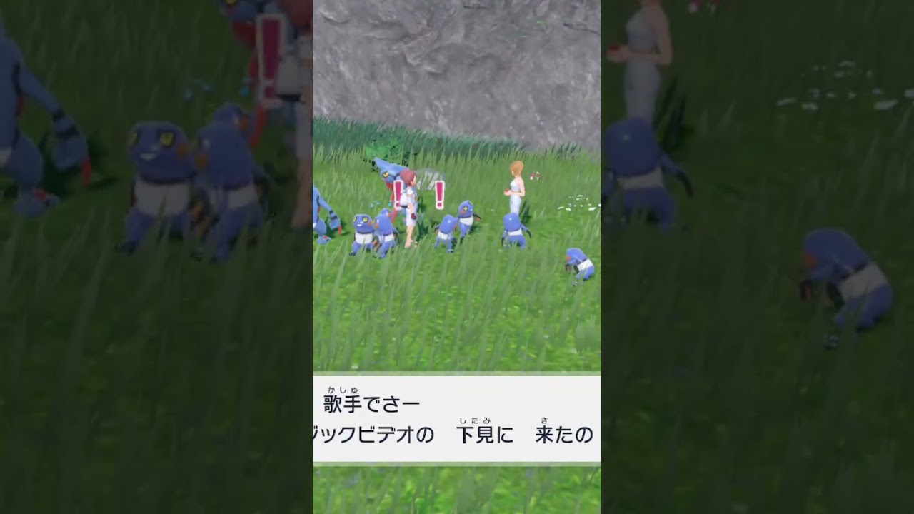 必死にメンチを切ってくるグレッグルが可愛すぎて、バトルどころではない笑 #ポケモンsv #ポケモン