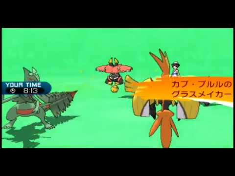 S5 ‐10メガジュカインでポケモン対戦ダブル