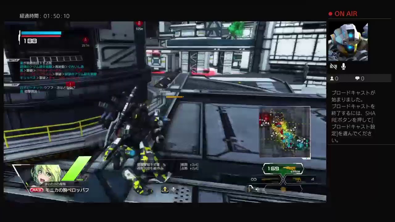 Be yourselfクラマス　ペロッパフががんばるボーダーブレイク