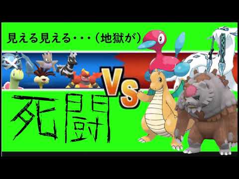 エビメガゼブナシバーン＋メタグロスで勝つまでレギュFルール大会に入り浸った