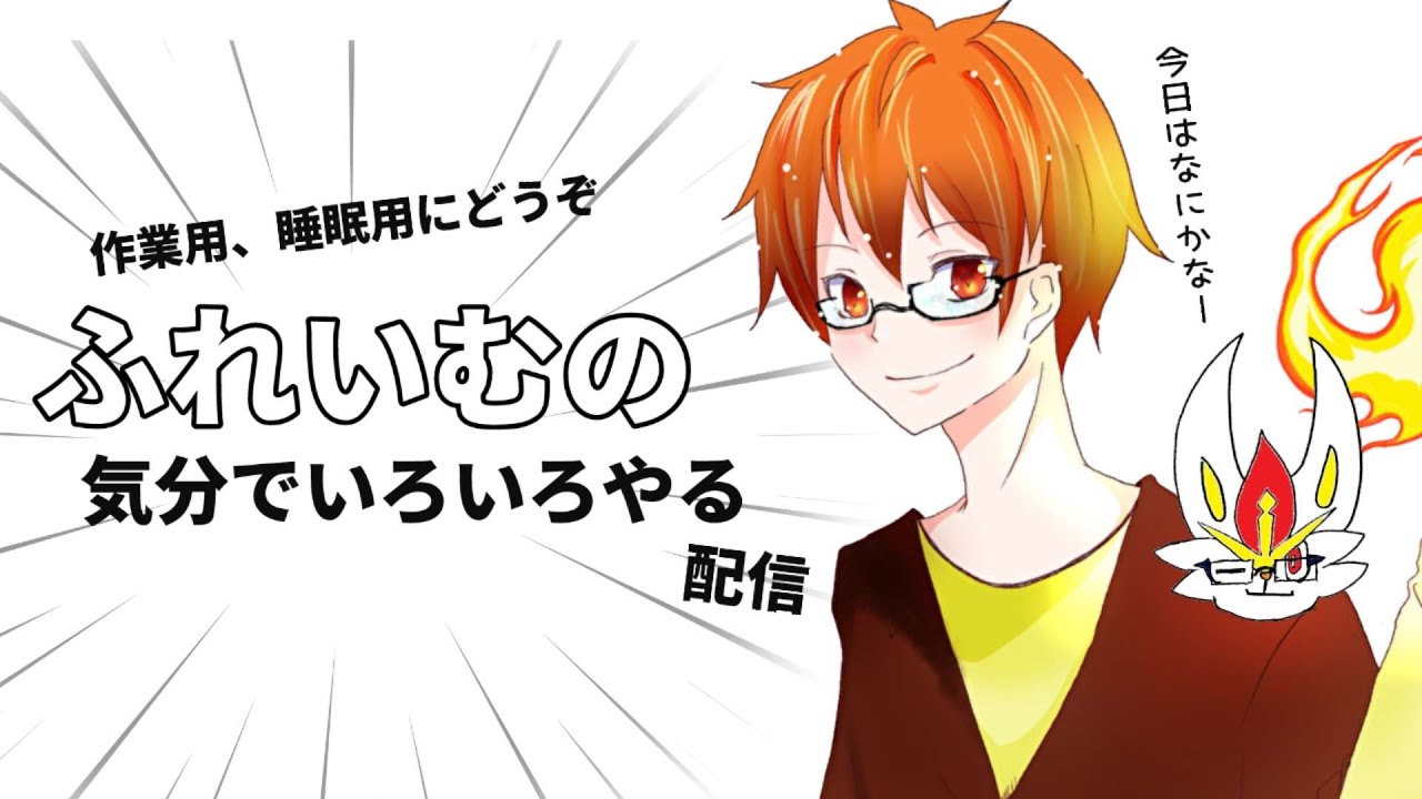 ユナイト～1:00/SV1:00～