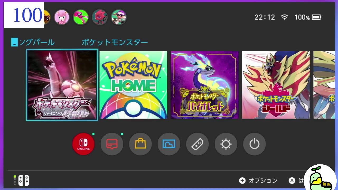 【色違い厳選】年内に色ダークライに会いたいから厳選する！【ポケモンBDSP】
