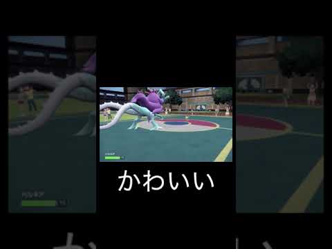 【ポケモンsv対戦】ヒメグマ使いと遭遇した… #ポケモン