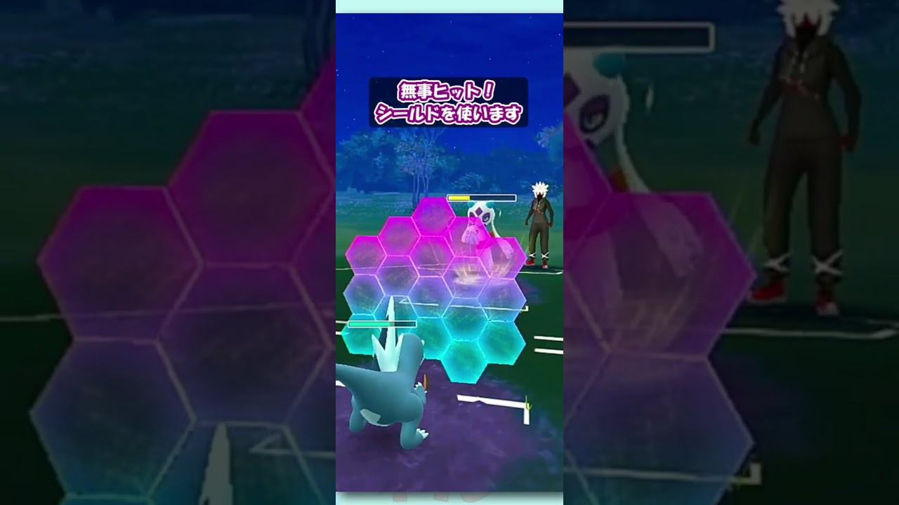 【ポケGO】セゴールで押し切れ！ユキメノコに勝てるこおりタイプ！！【ホリデーカップSL Ver.】【GBL】 #shorts #pokemongo #gbl