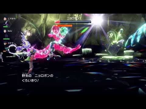 ポケモンSV／星6ニョロボンレイド対策⑦　ガラルファイヤー（エアスラッシュ、バークアウト、挑発、日本晴れ、貝殻の鈴）