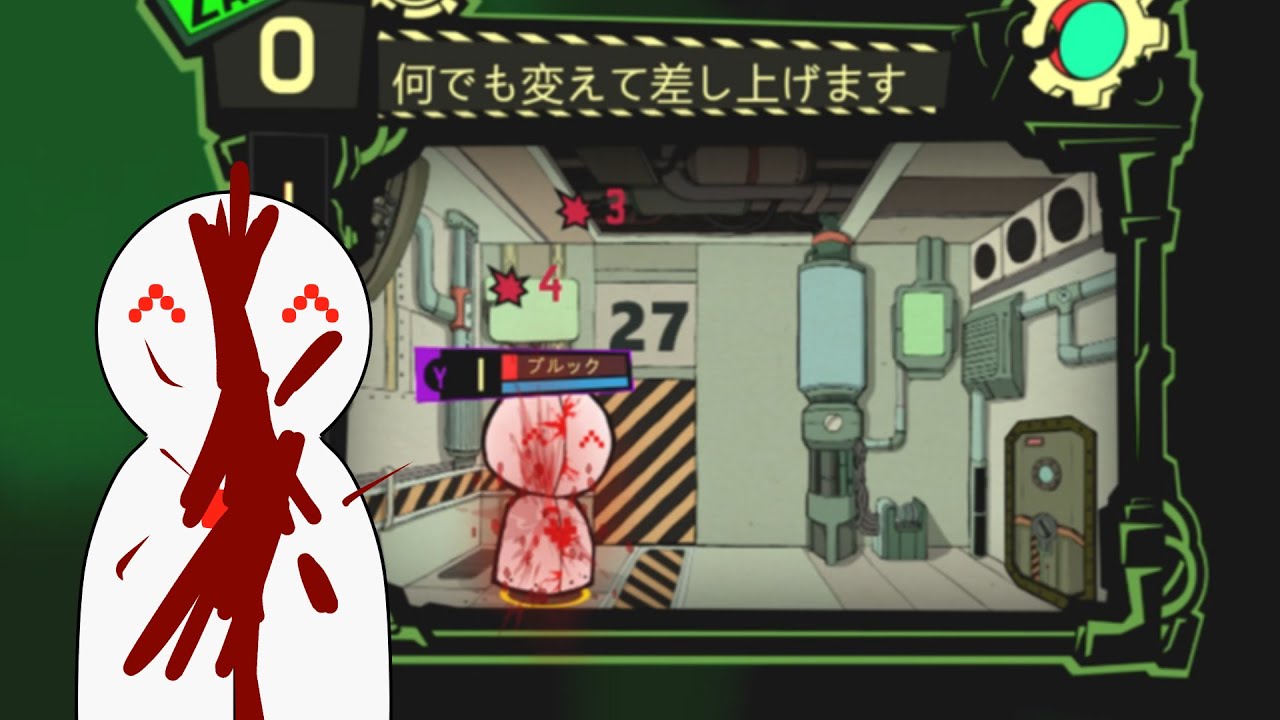 【LOBOTOMY CORPORATION】今すぐすべてが良くなるでしょう！ Part3 【DAY11~15　安全チーム】